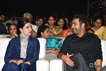 Mahanati Movie Audio Launch